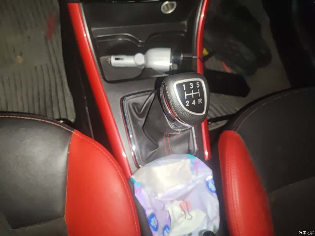 BAIC X25, 2016 11