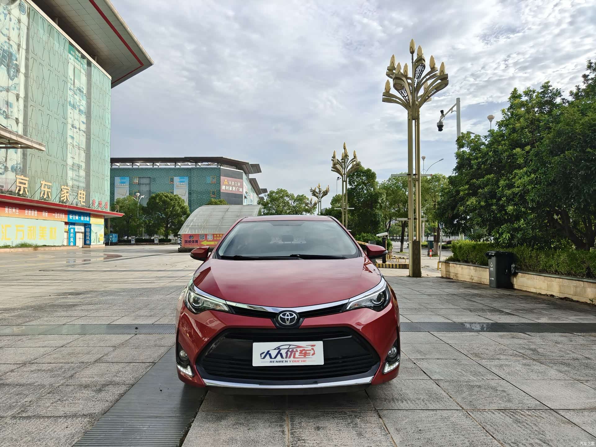 Toyota Levin, 2019 2
