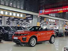 ��ʤ����(����) 2017�� 2.0T �����