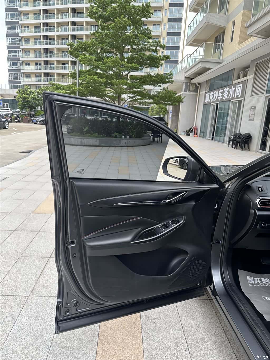 Changan X5, 2022 12