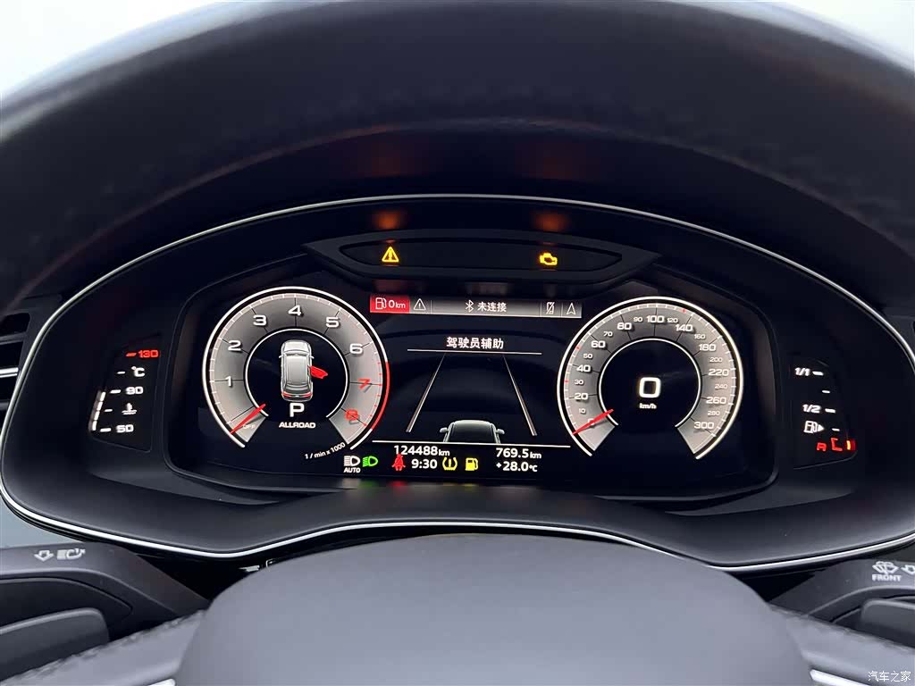 Audi Q7, 2021 16