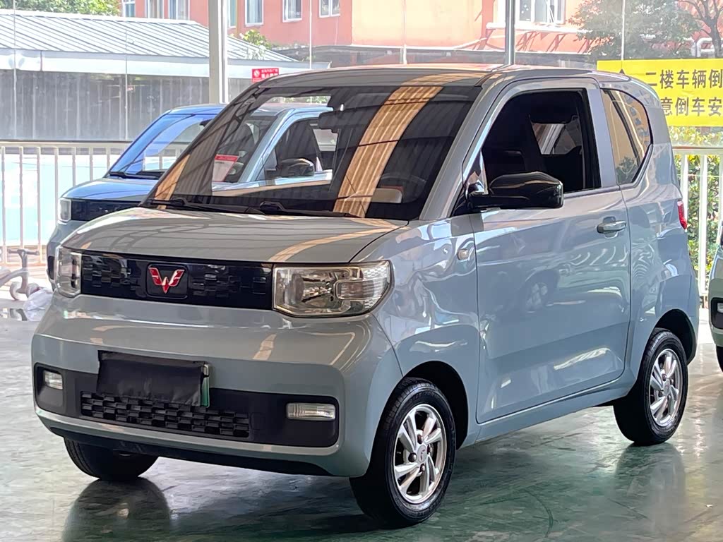 Wuling Mini EV