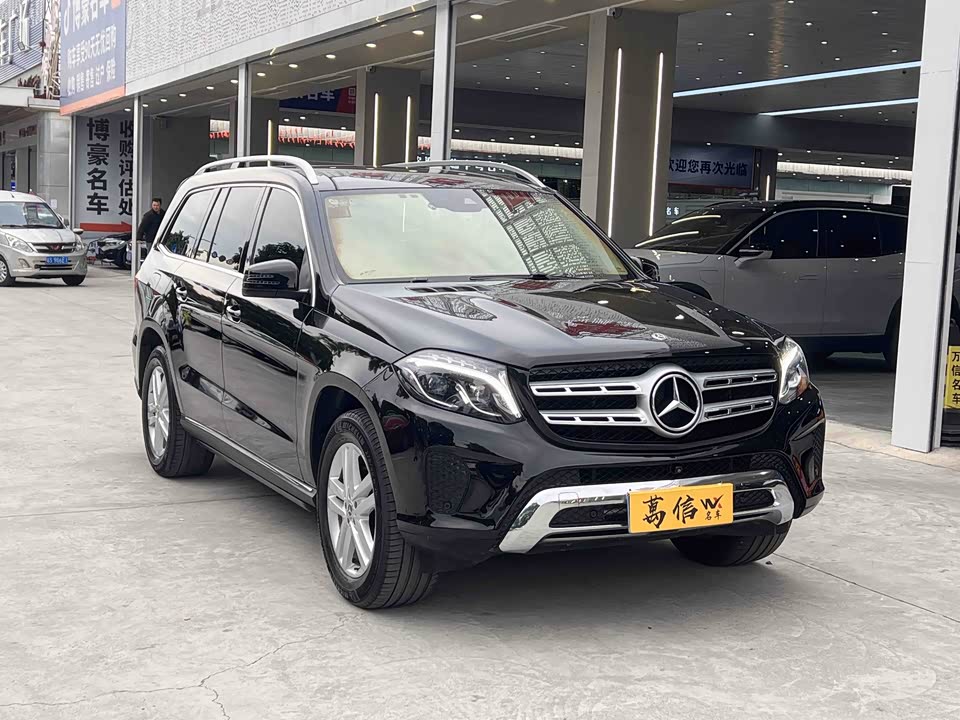 Mercedes-Benz GLS