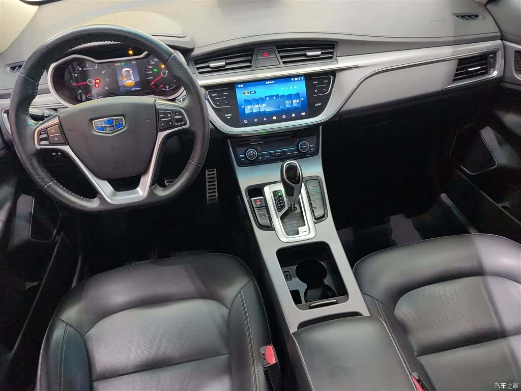 Geely Emgrand, 2019 10