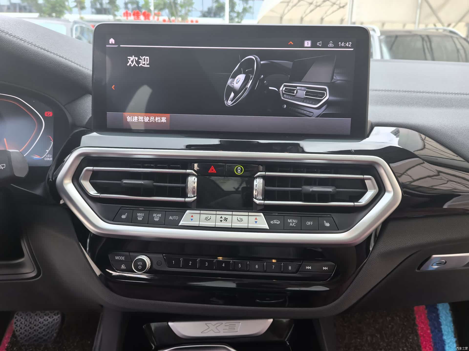 BMW X3, 2023 27