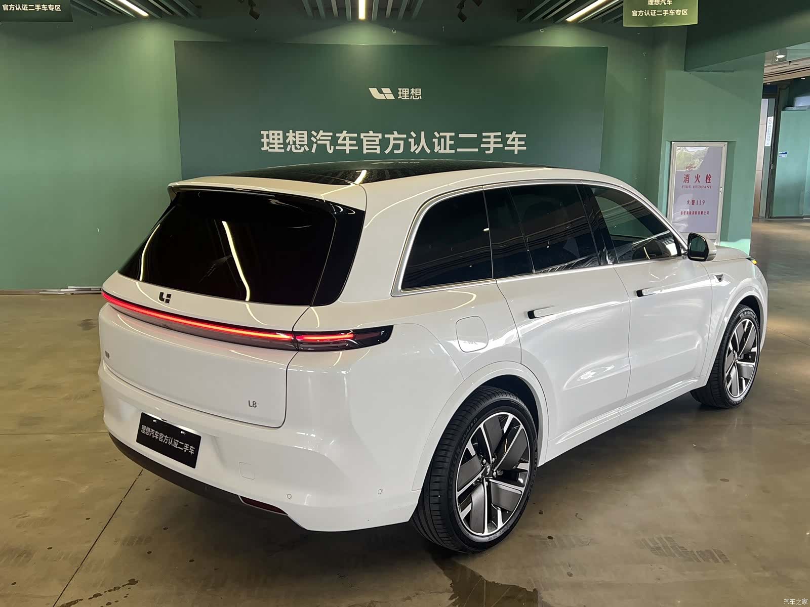 Li Auto L8, 2025 13