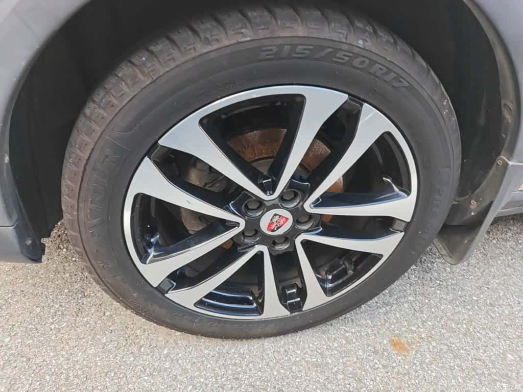 Roewe RX3, 2019 23