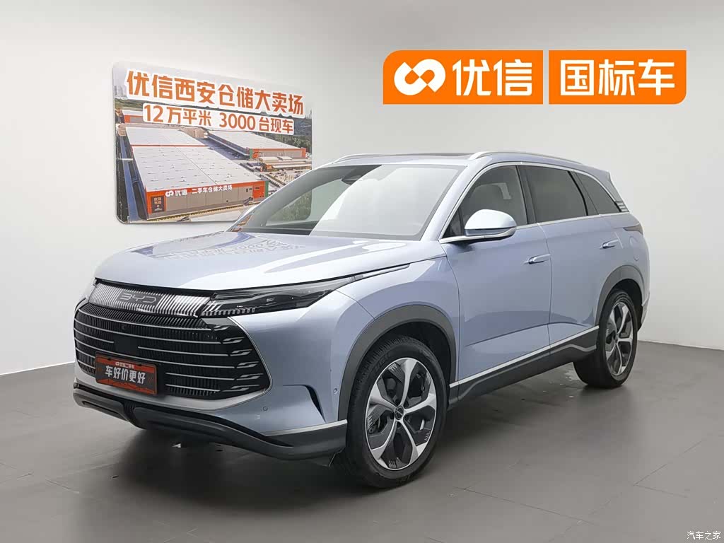 BYD 07, 2023 1