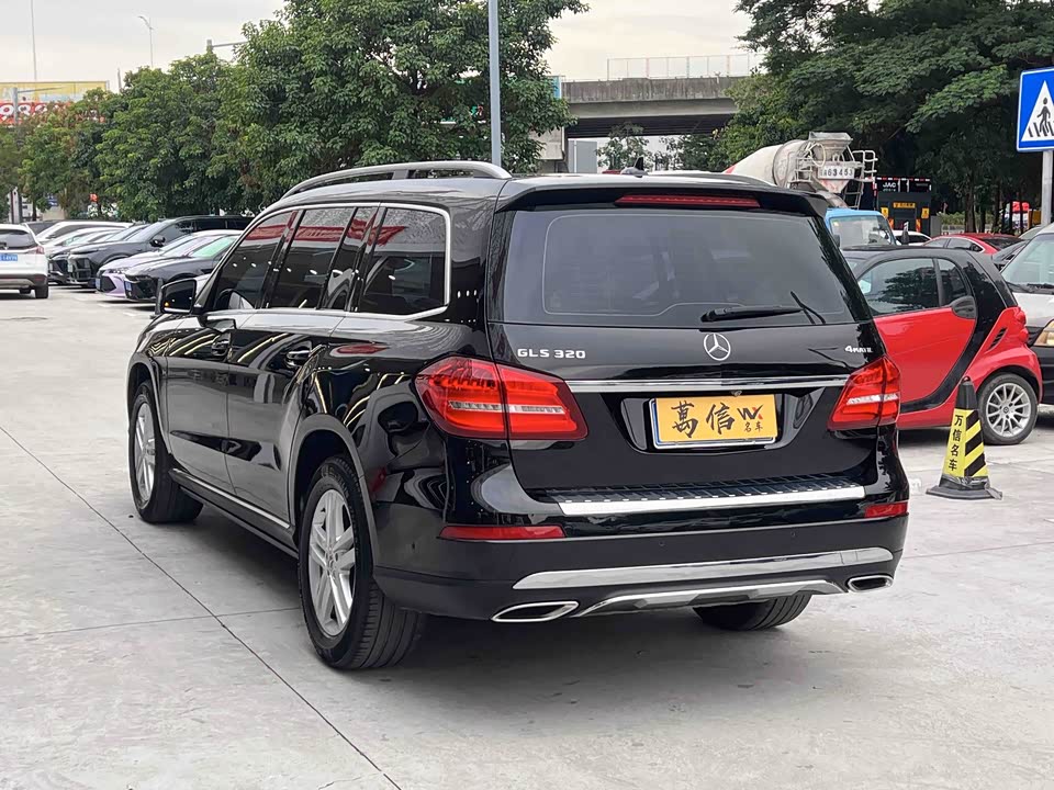 Mercedes-Benz GLS