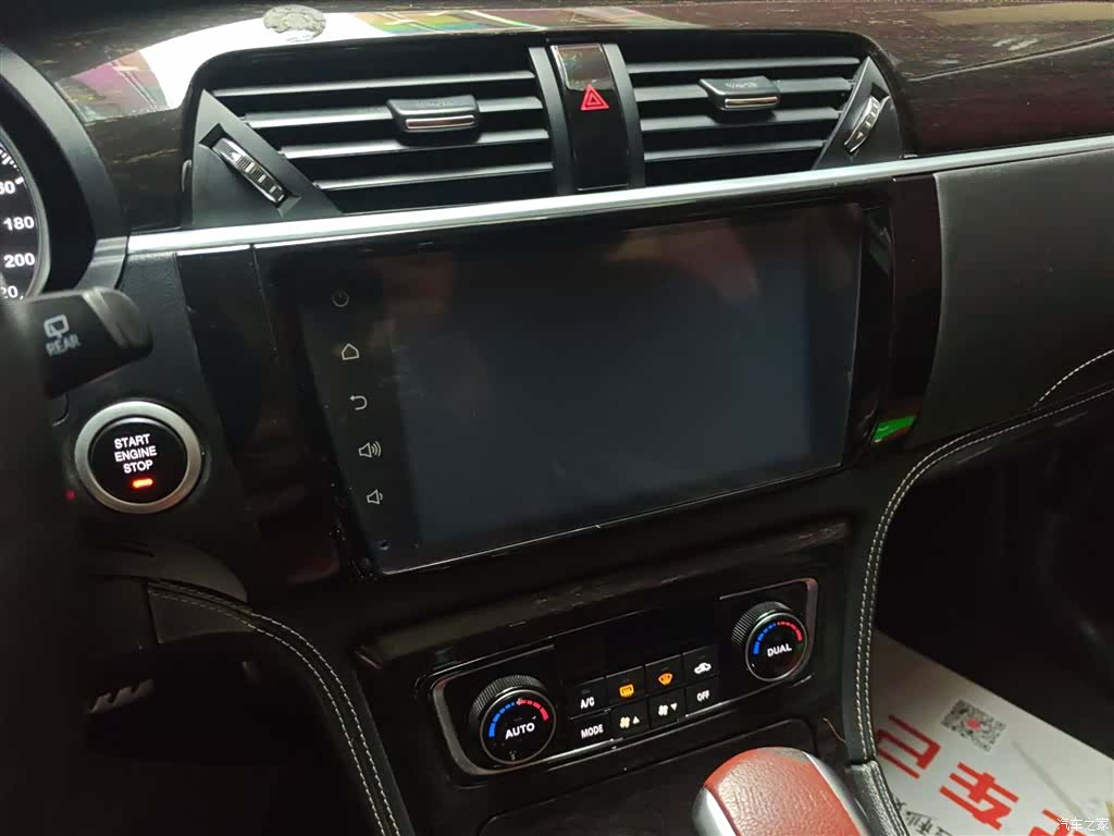 Zotye T600, 2016 13