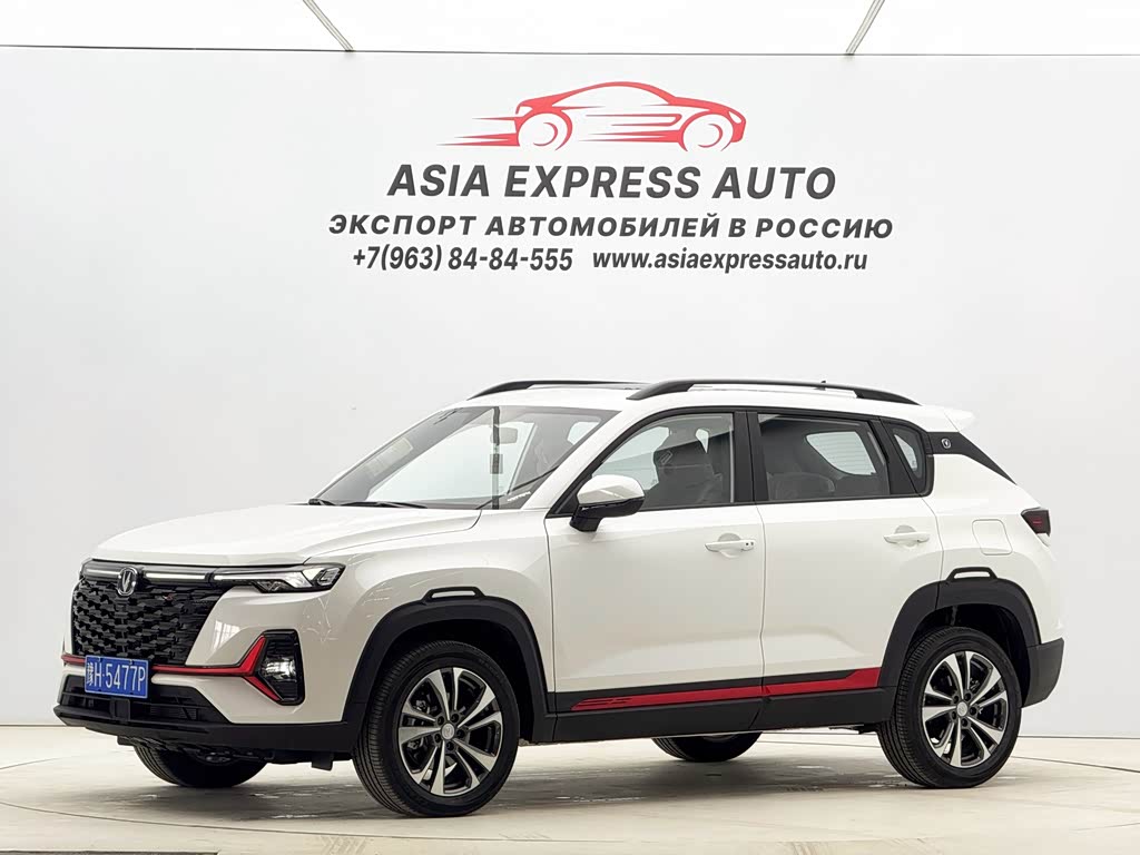 Changan CS35PLUS