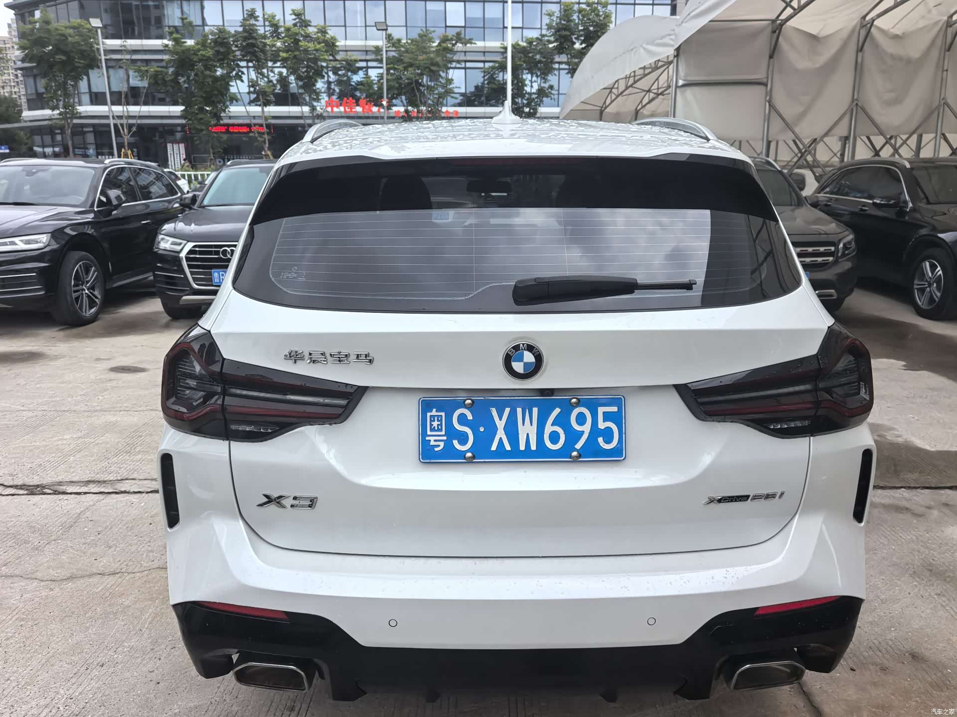 BMW X3, 2023 7