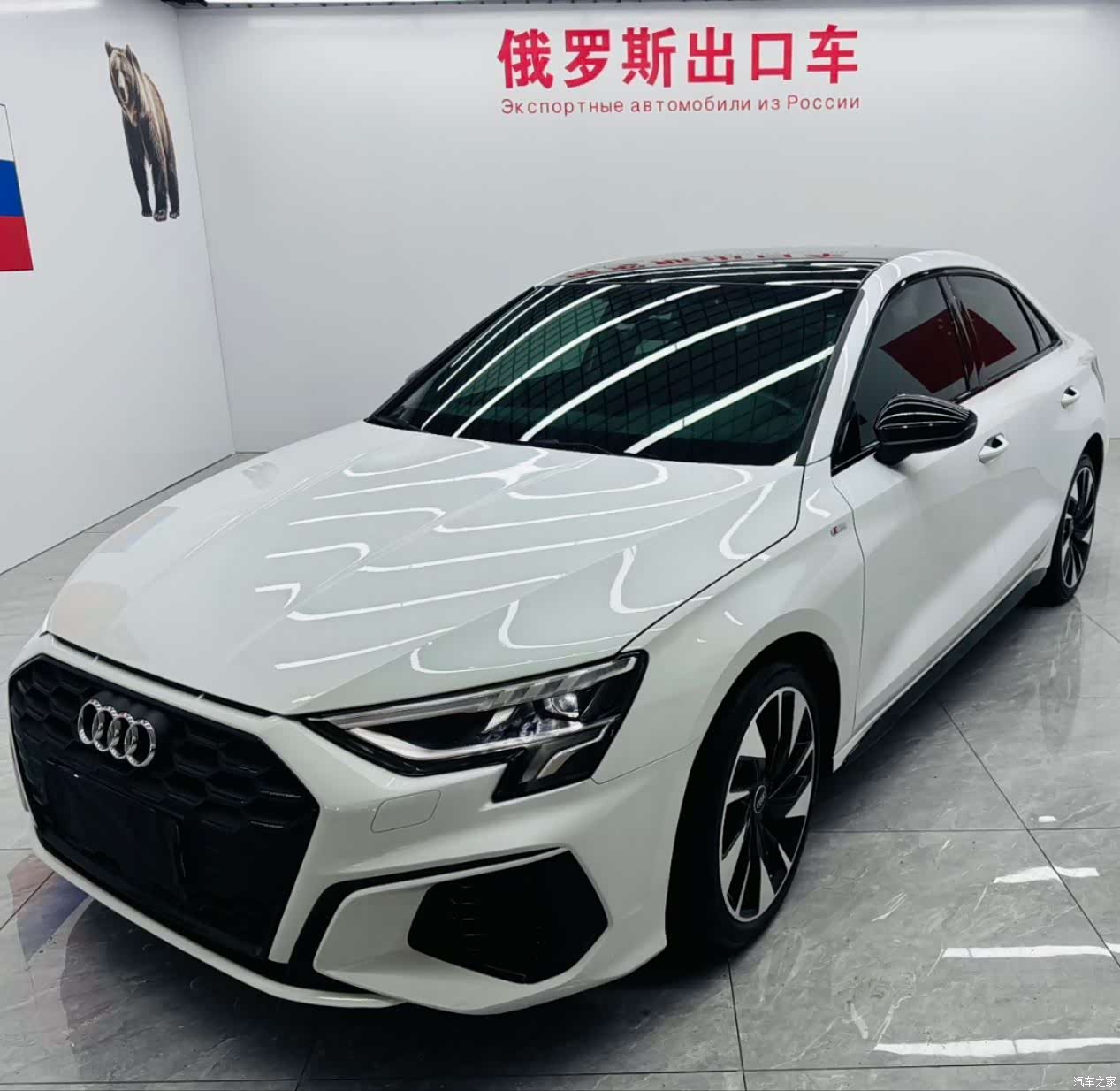 Audi A3, 2023 1