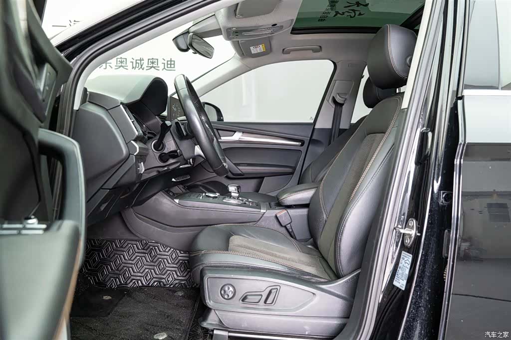 Audi Q5L, 2020 10