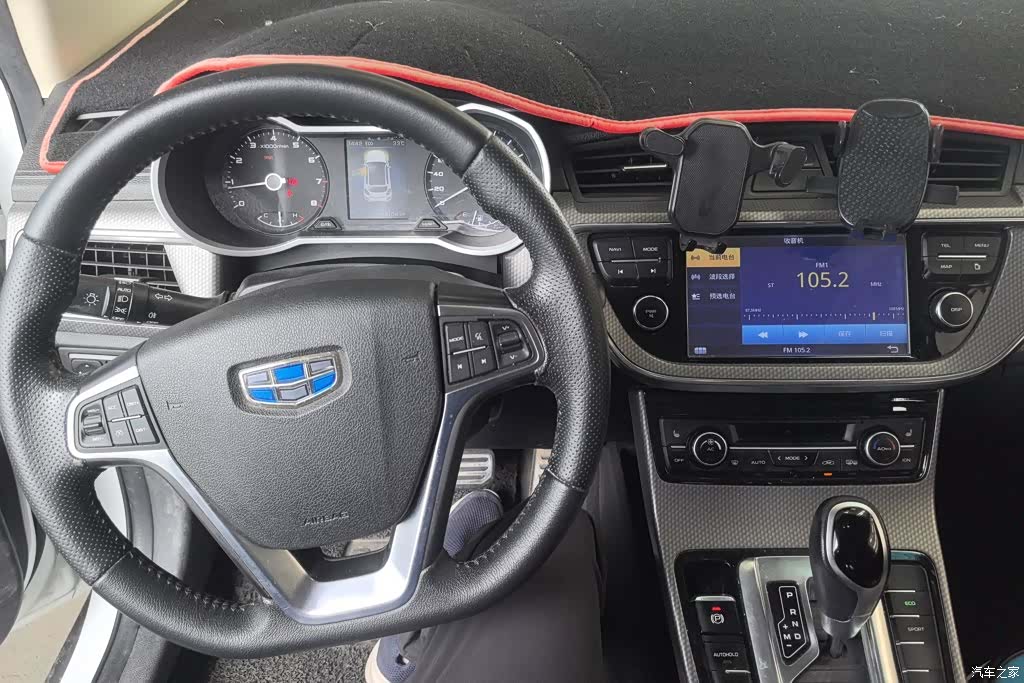 Geely Emgrand, 2017 12