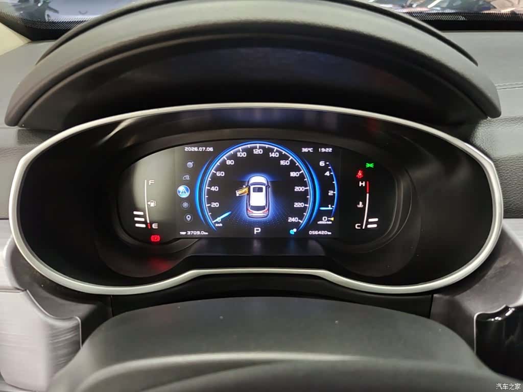 Geely Boyue, 2021 12