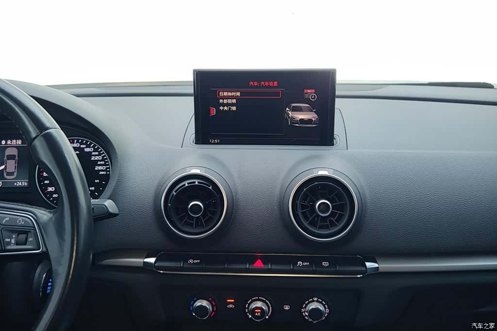 Audi A3, 2017 13