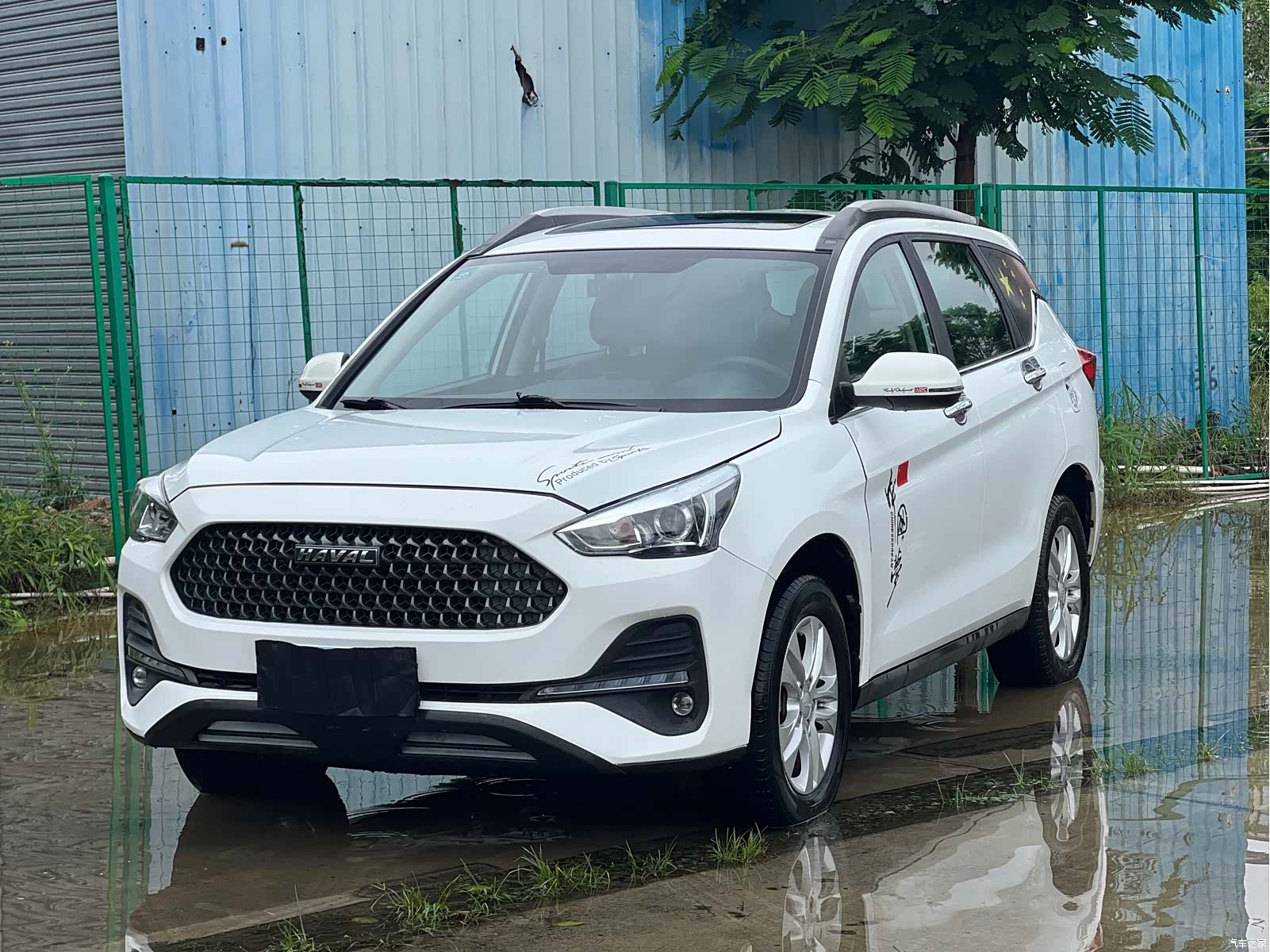 Haval M6, 2019 1