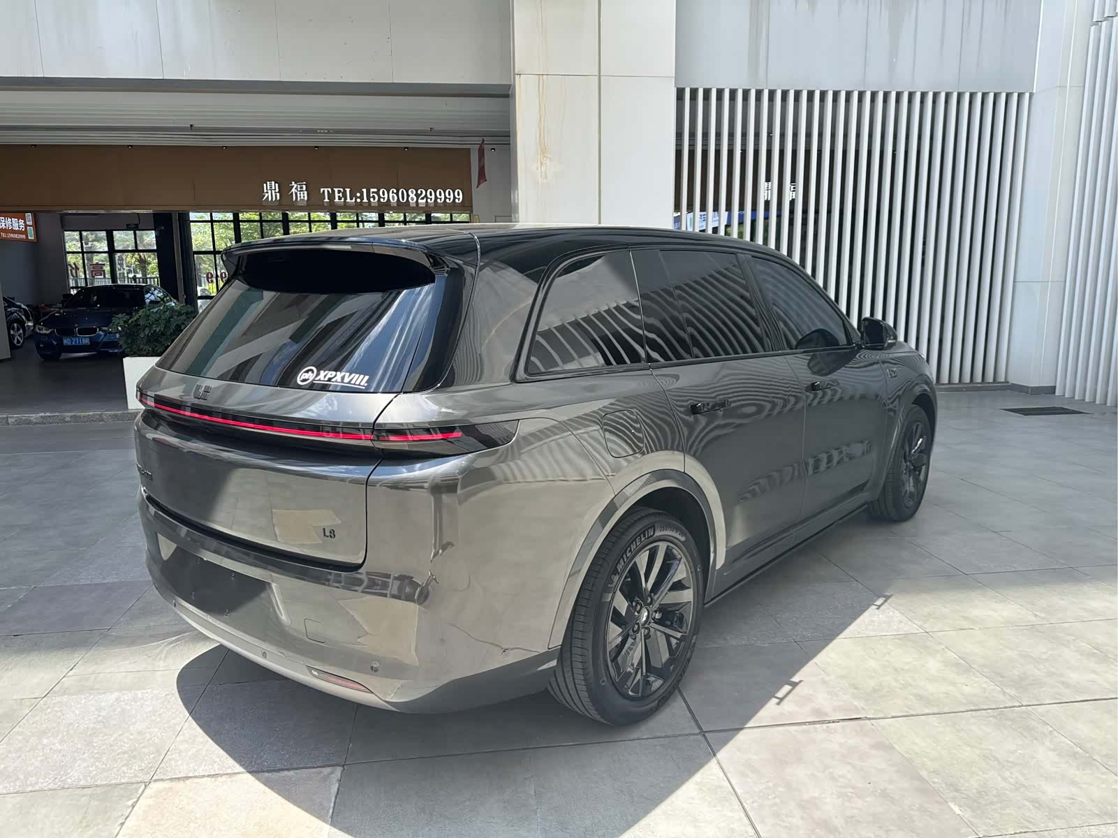 Li Auto L8, 2024 3