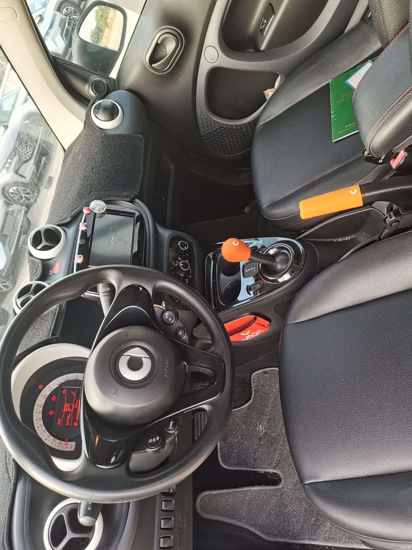 Smart Fortwo, 2016 6