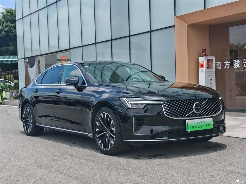 Volvo S90, 2025 25