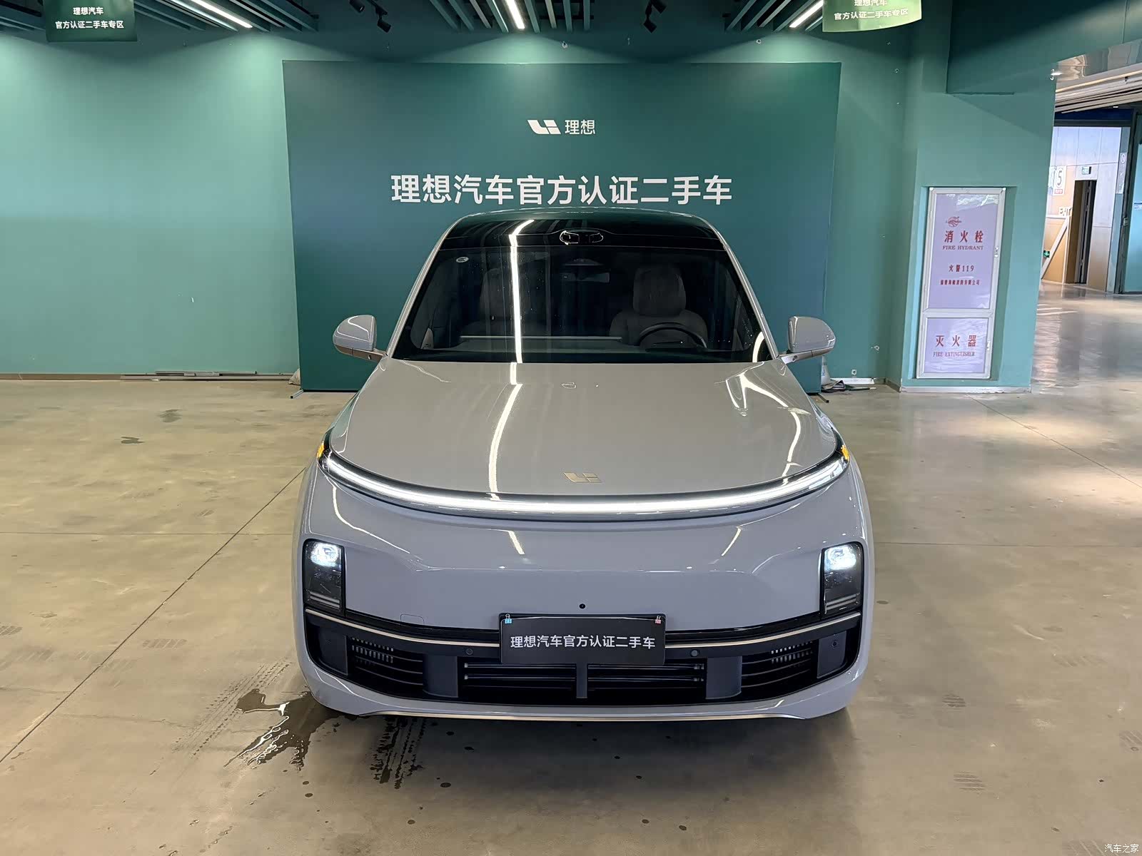 Li Auto L9, 2026 2