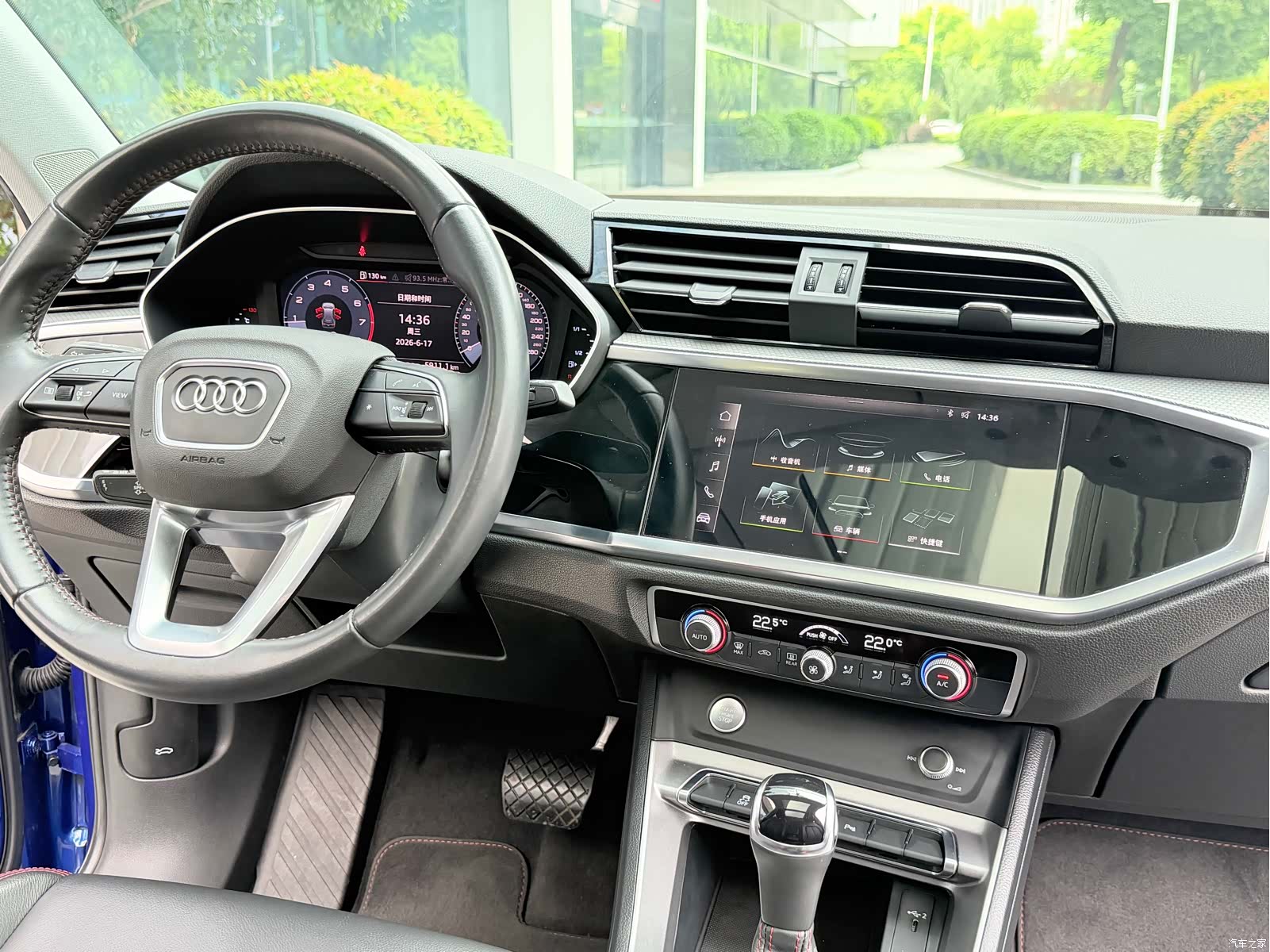 Audi Q3, 2019 15