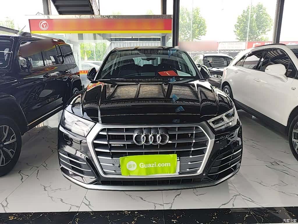 Audi Q5L, 2020 3