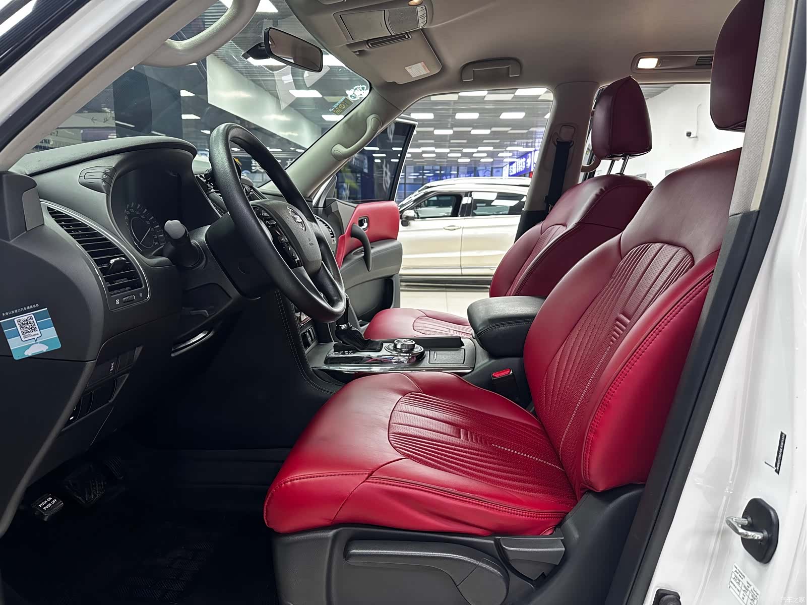 Nissan Patrol, 2020 9