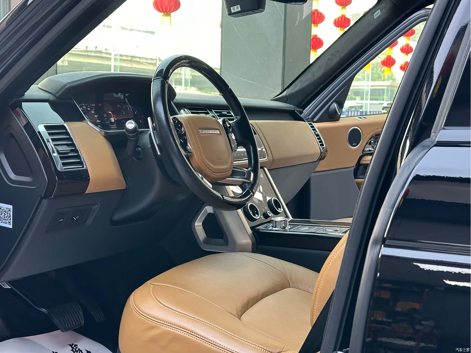 Land Rover Range Rover, 2018 4