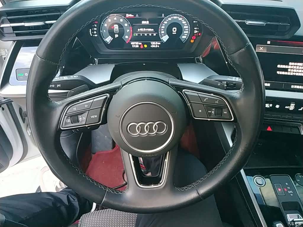 Audi A3, 2023 11