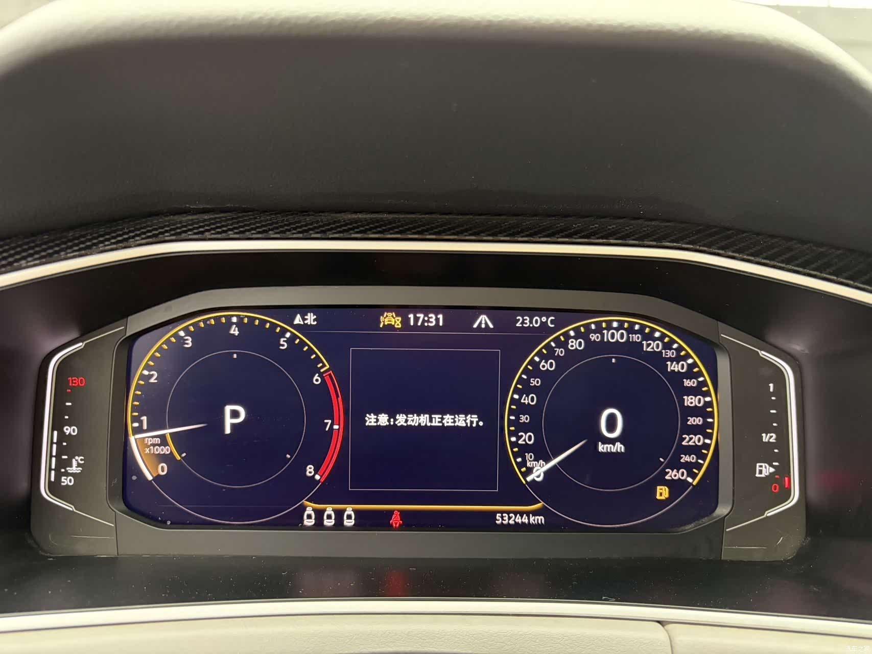 Volkswagen Tayron, 2023 11