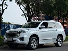 ����H9 2022�� 2.0T �������������� 5��
