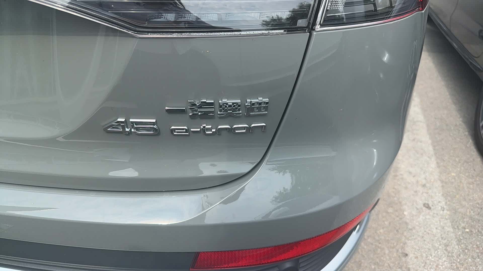 Audi Q4 e-tron, 2026 2