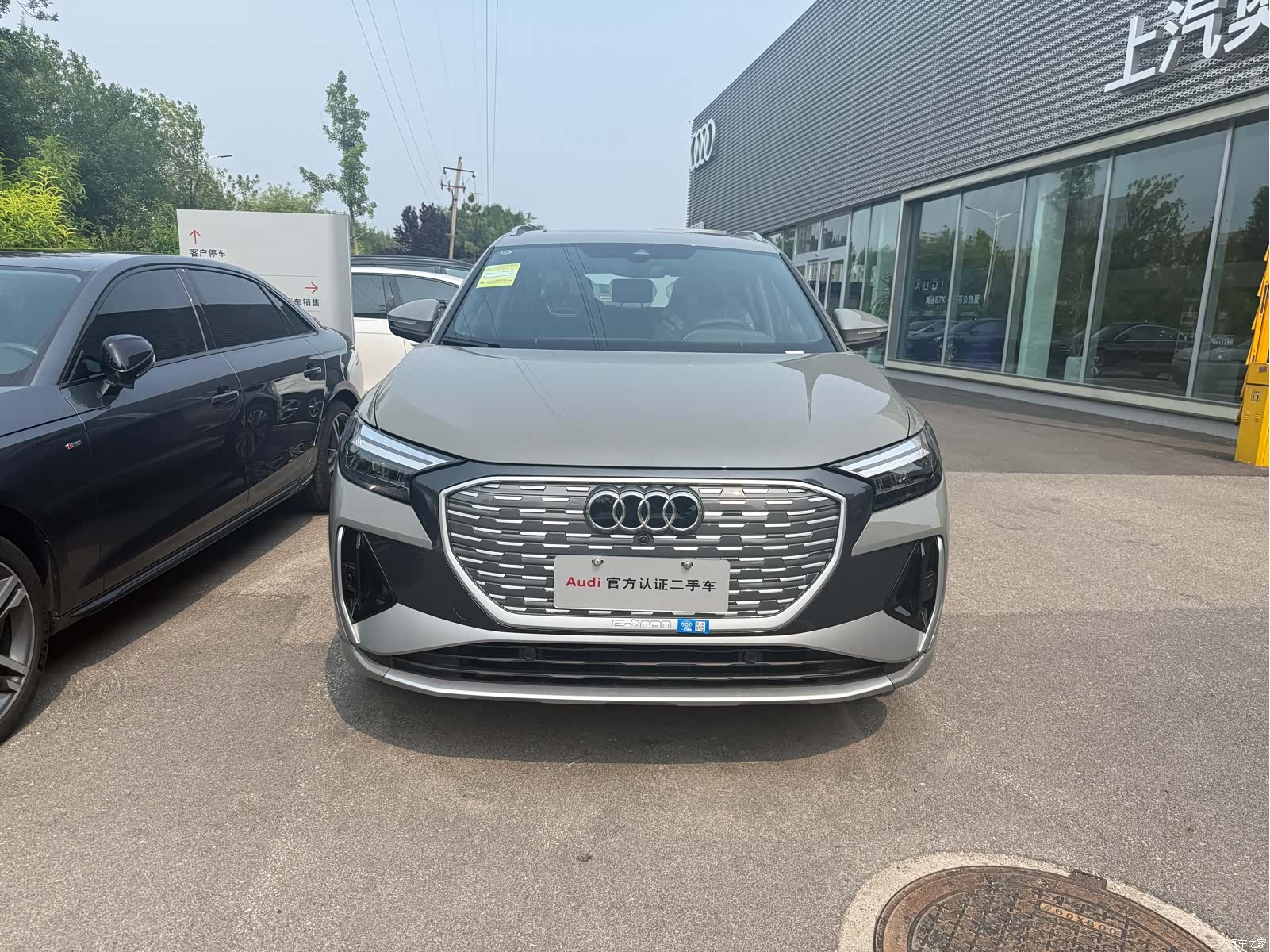 Audi Q4 e-tron, 2026 3
