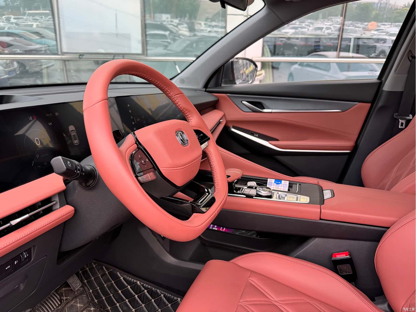 Changan CS75, 2023 12