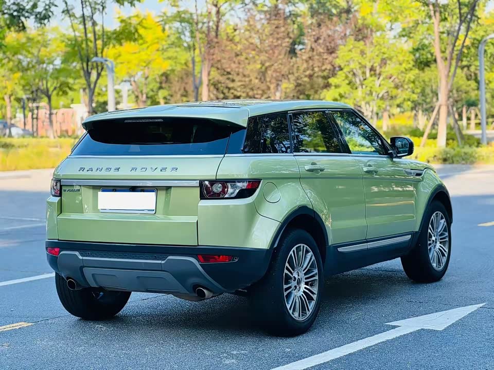 Land Rover Range Rover Aurora