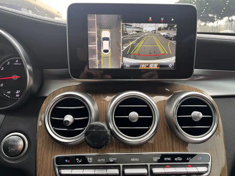 Mercedes-Benz GLC Coupe