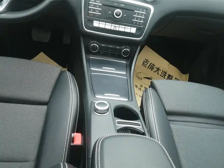 Mercedes-Benz Class A