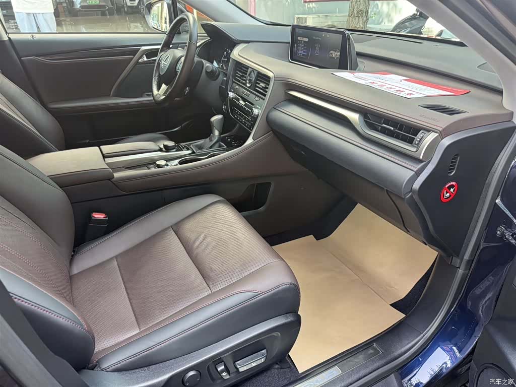 Lexus RX, 2017 9