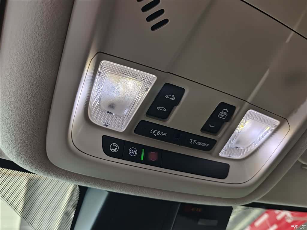 Buick Enclave, 2020 24