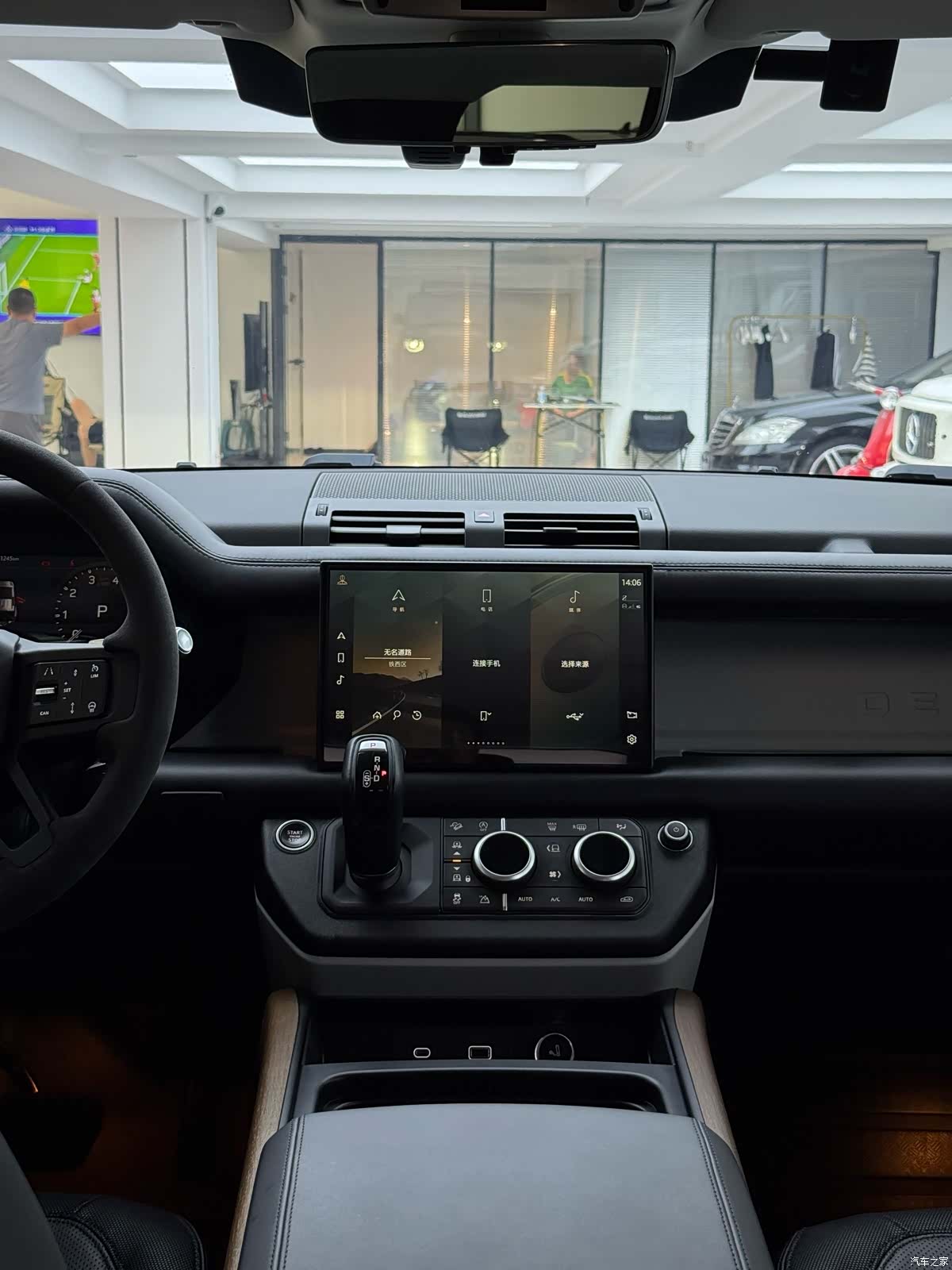Land Rover Defender, 2022 17