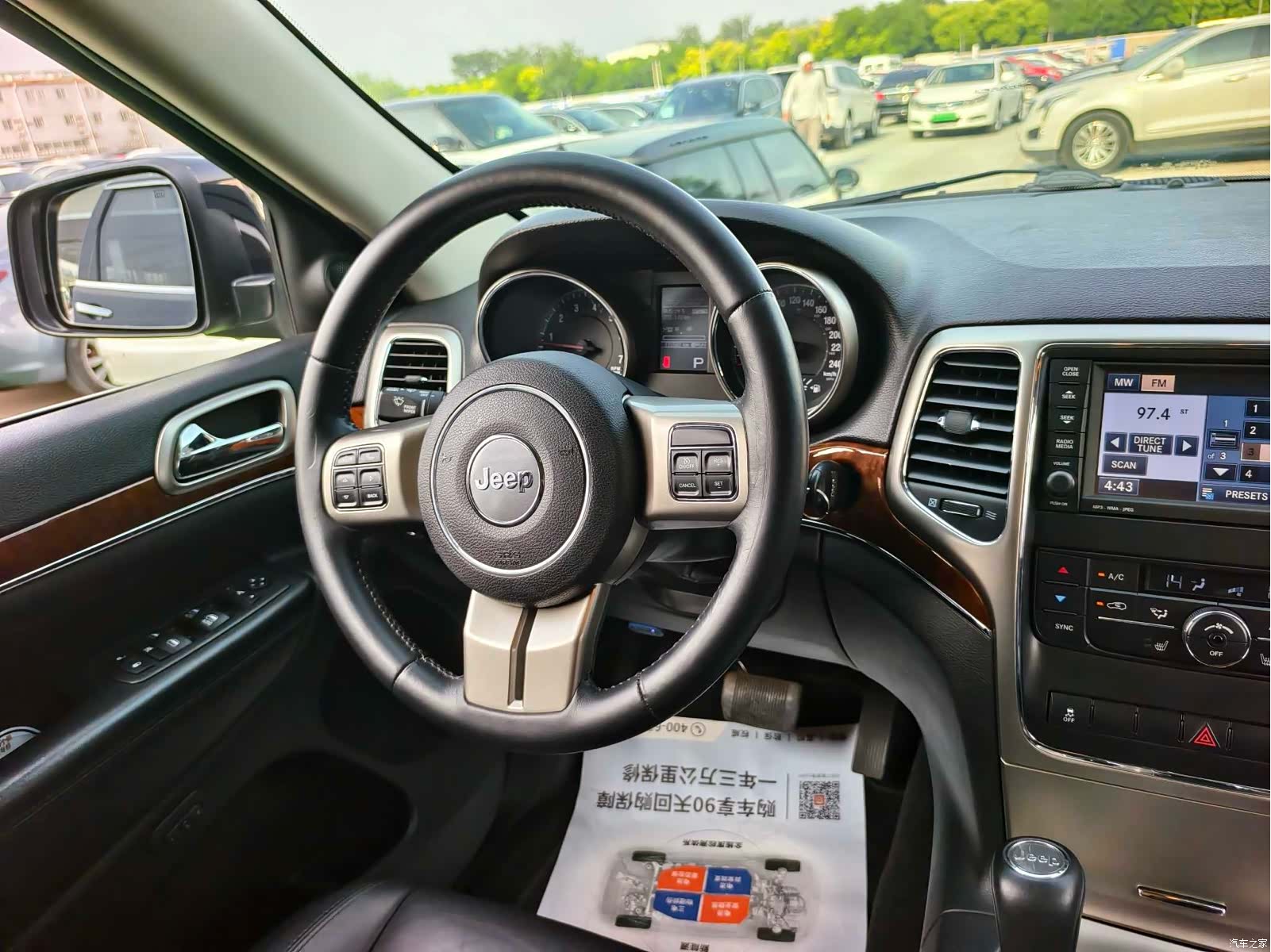 Jeep Grand Cherokee, 2013 11