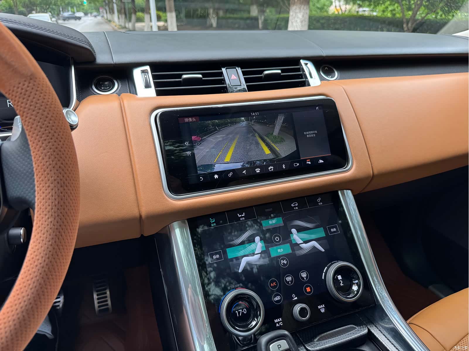 Land Rover Range Rover, 2018 10
