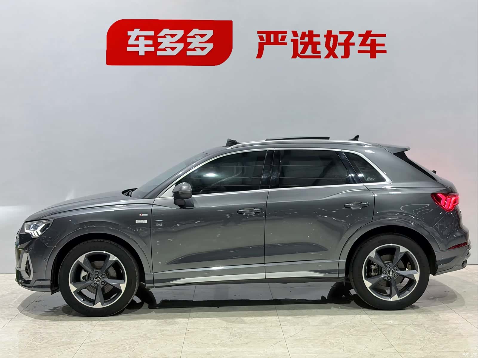 Audi Q3, 2023 4