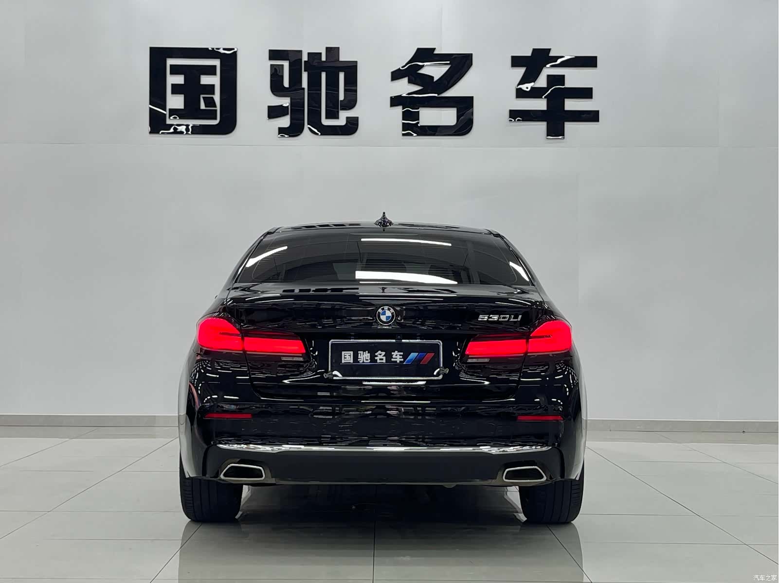 BMW 5 Series, 2023 4