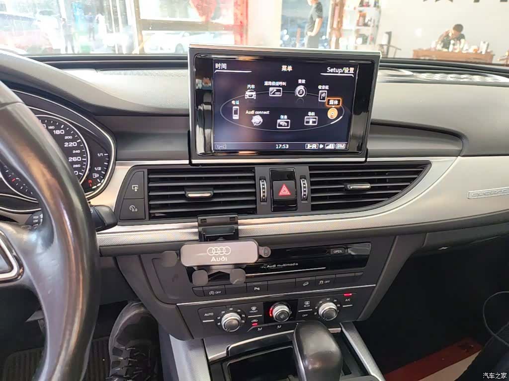 Audi A6, 2016 13