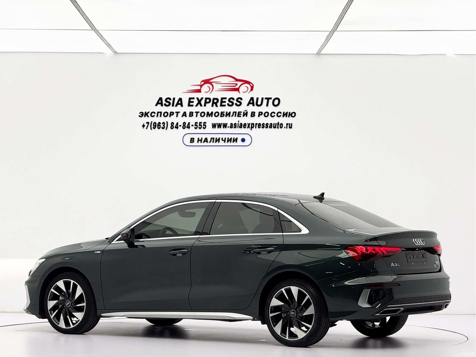 Audi A3, 2022 6