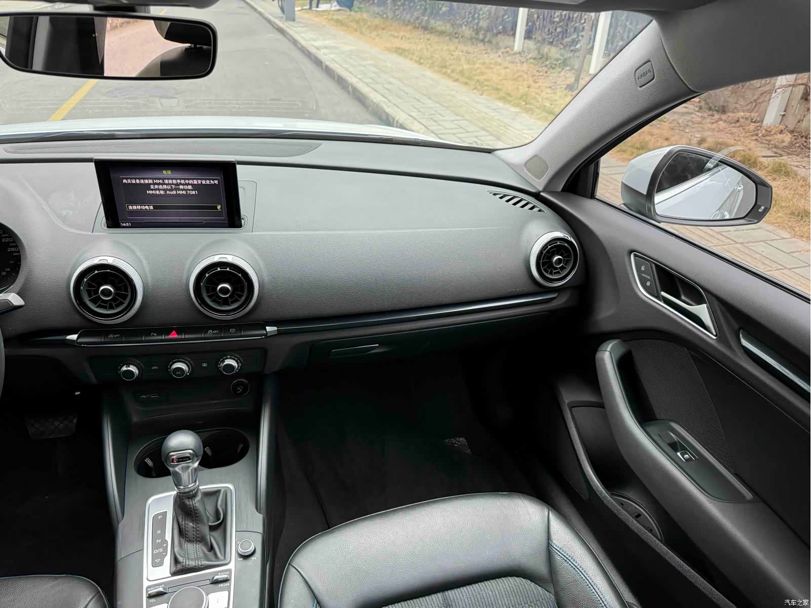 Audi A3, 2021 11