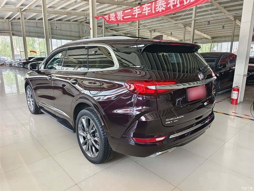 Buick Enclave, 2020 16
